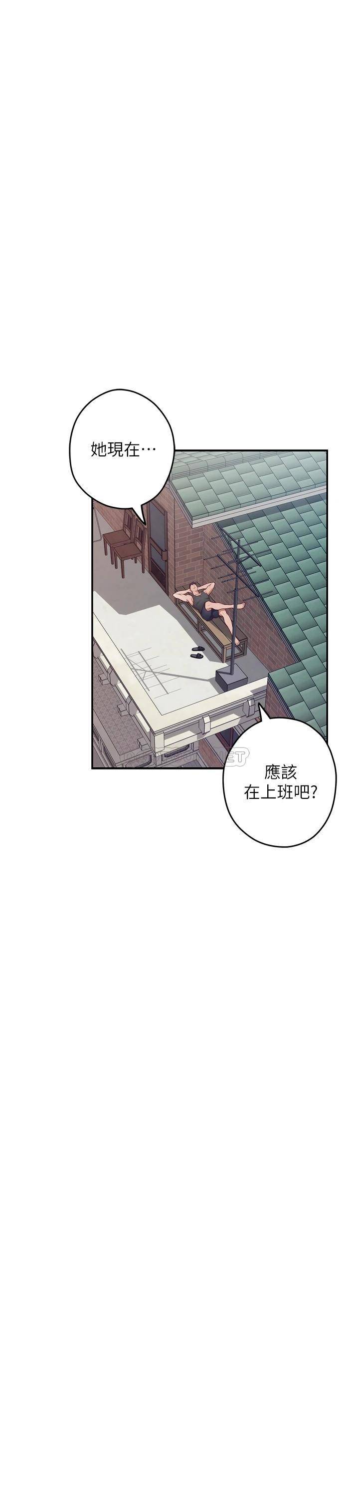 [韩国漫画] 姐姐的房间 剧情,熟女人妻,巨乳大奶#[78P]-53