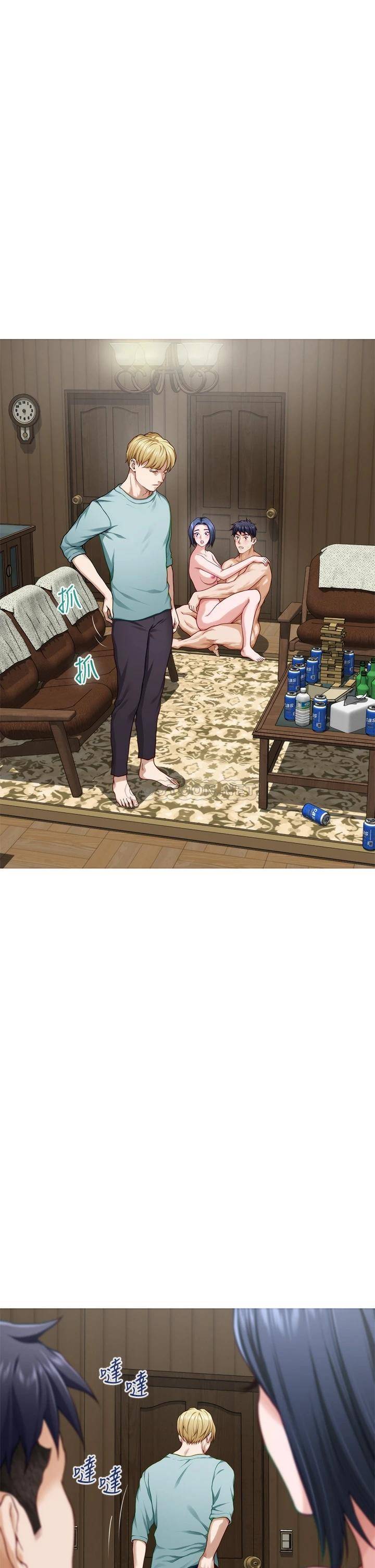 [韩国漫画] 姐姐的房间 剧情,熟女人妻,巨乳大奶#[78P]-9