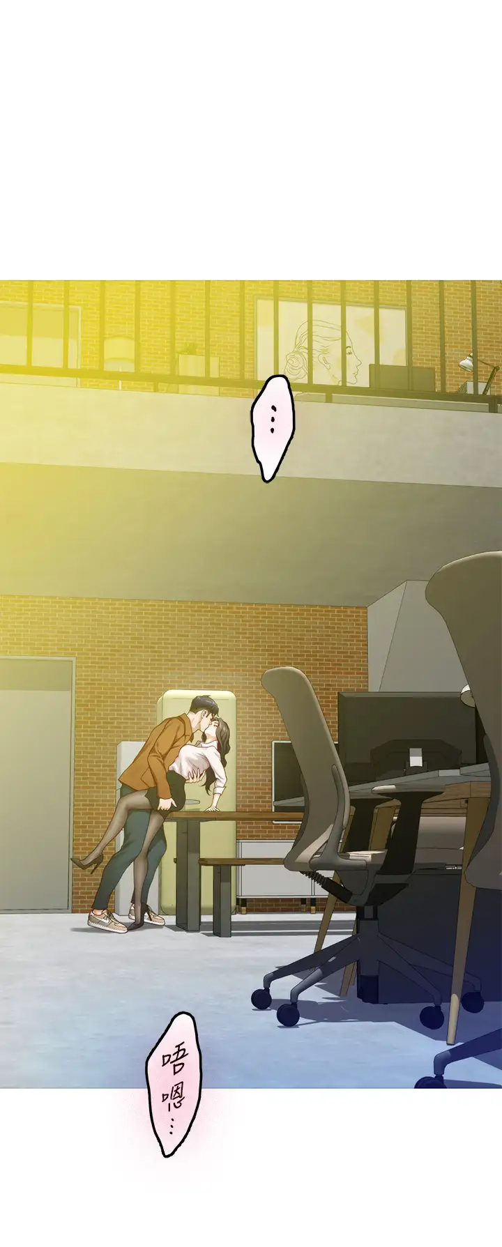 [韩国漫画] 姐姐的房间 剧情,熟女人妻,巨乳大奶#[85P]-15