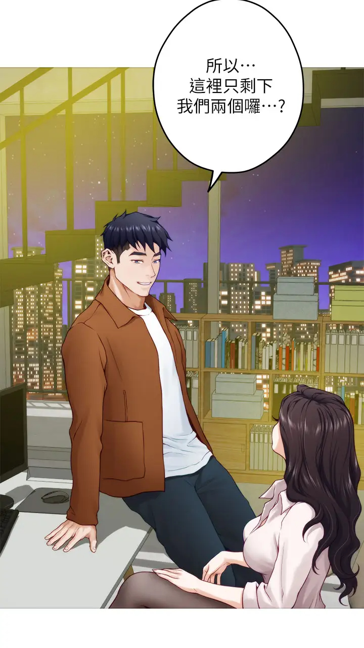 [韩国漫画] 姐姐的房间 剧情,熟女人妻,巨乳大奶#[85P]-2