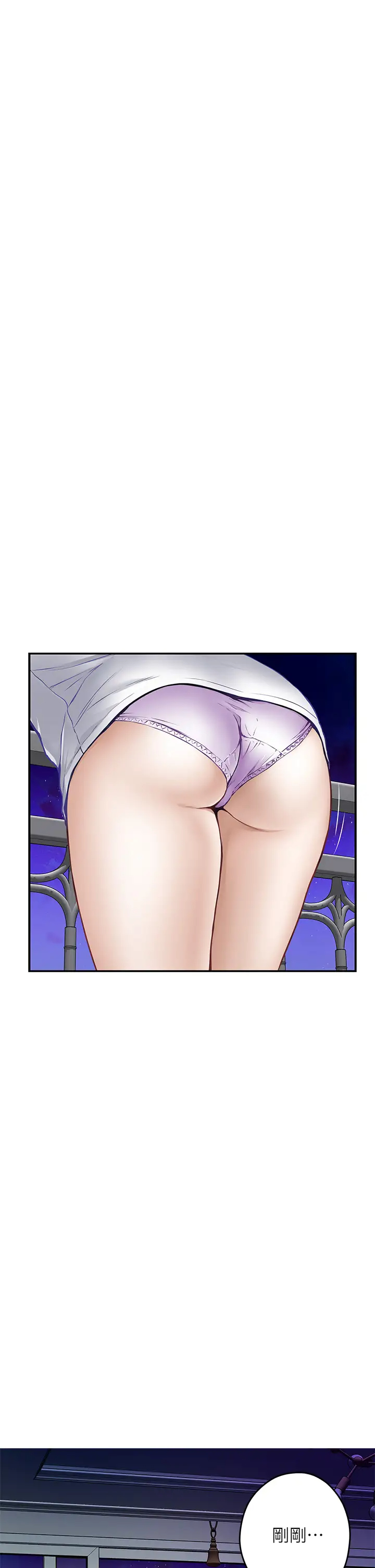 [韩国漫画] 姐姐的房间 剧情,熟女人妻,巨乳大奶#[85P]-70