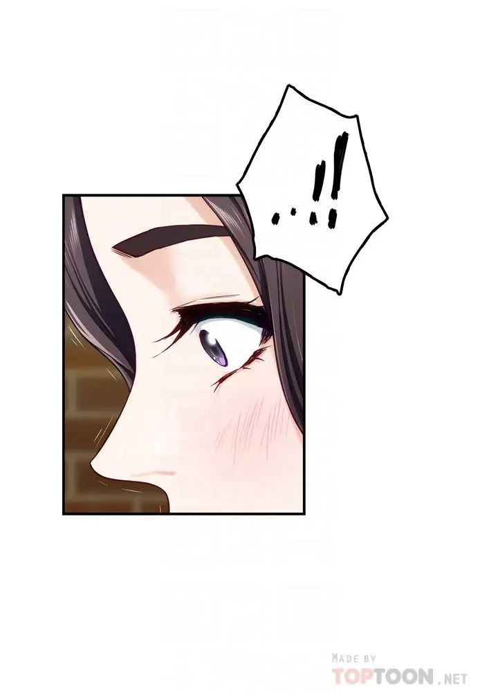 [韩国漫画] 姐姐的房间 剧情,熟女人妻,巨乳大奶#[85P]-8