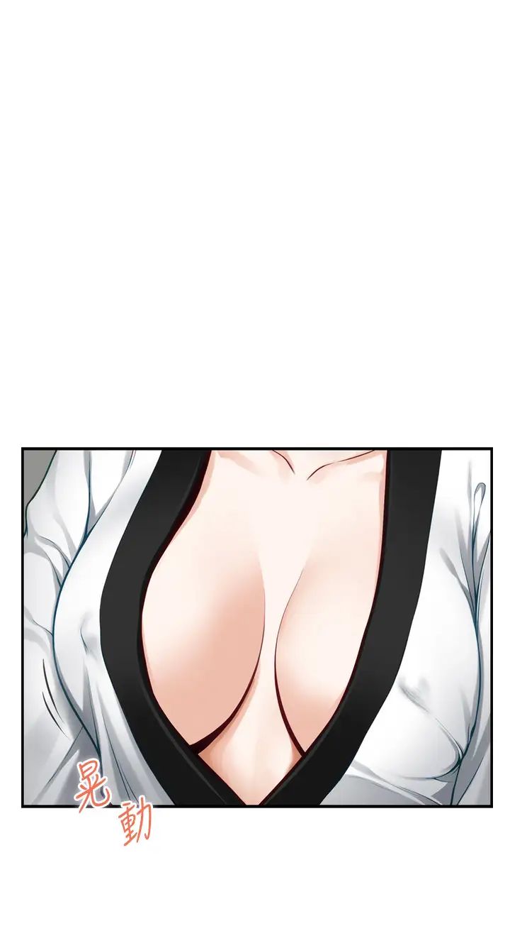 [韩国漫画] 姐姐的房间 剧情,熟女人妻,巨乳大奶#[66P]-17