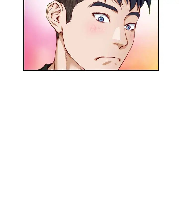 [韩国漫画] 姐姐的房间 剧情,熟女人妻,巨乳大奶#[66P]-2