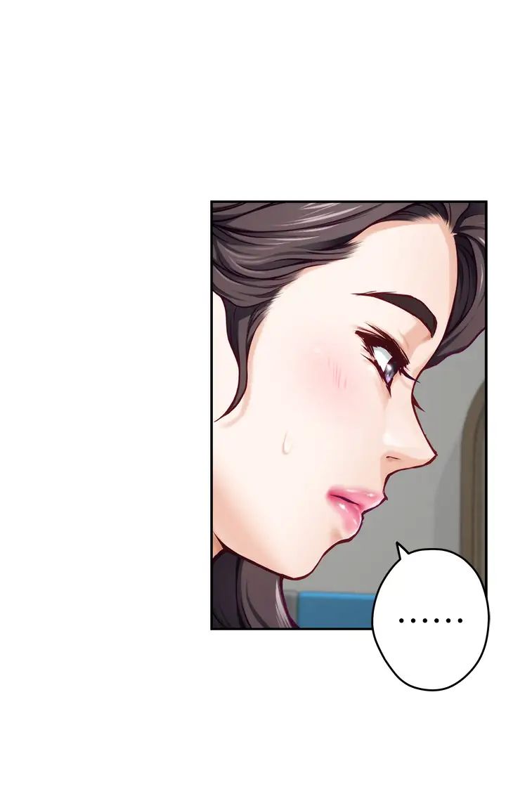 [韩国漫画] 姐姐的房间 剧情,熟女人妻,巨乳大奶#[66P]-44