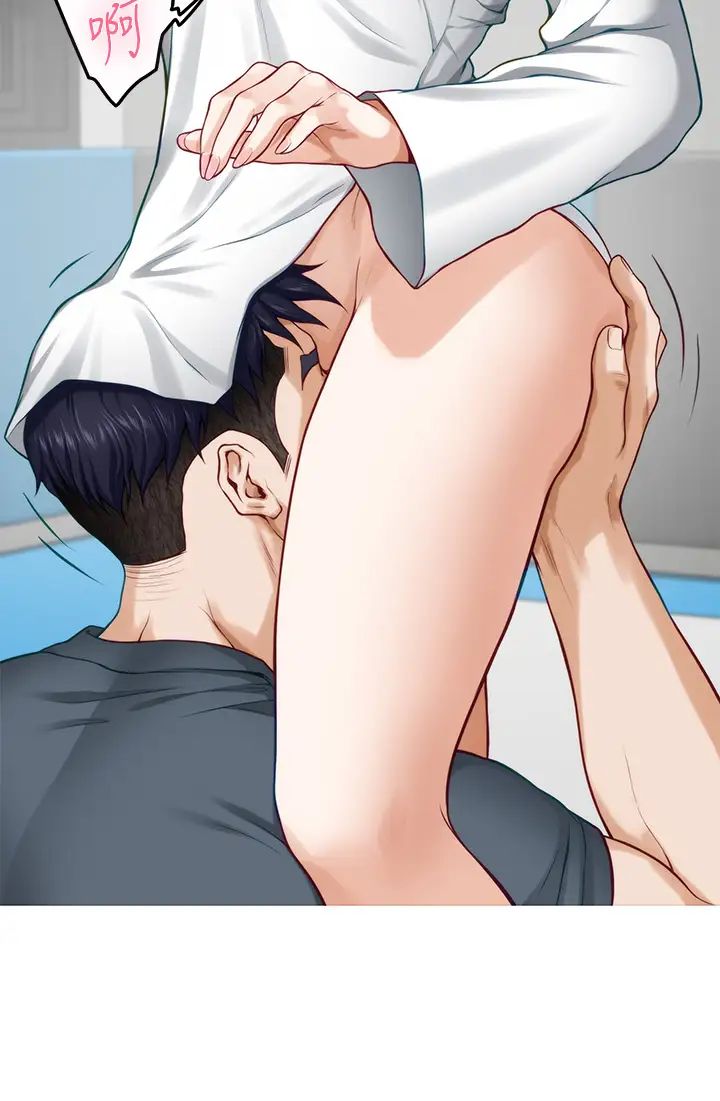 [韩国漫画] 姐姐的房间 剧情,熟女人妻,巨乳大奶#[66P]-56