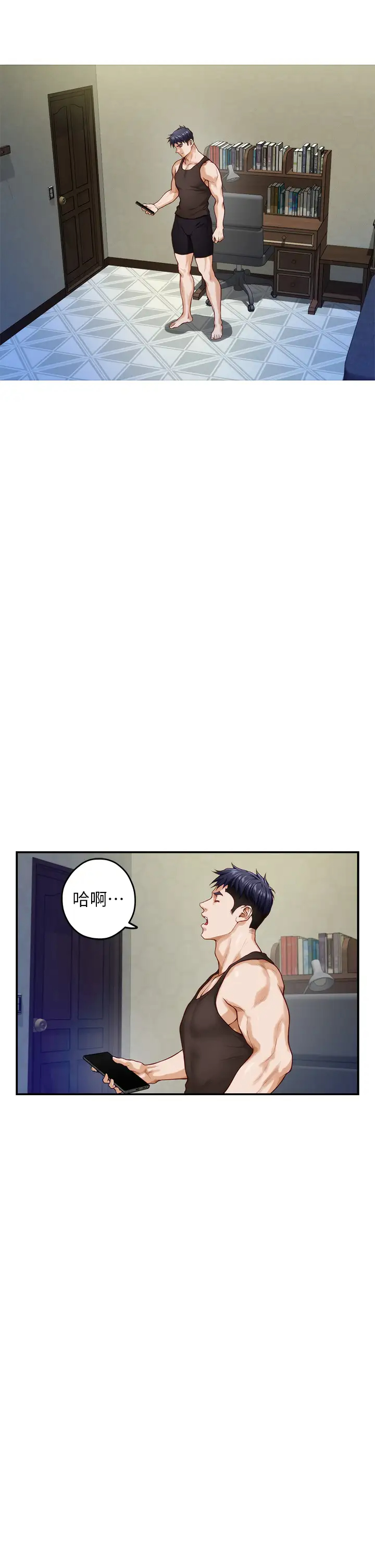 [韩国漫画] 姐姐的房间 剧情,熟女人妻,巨乳大奶#[73P]-49