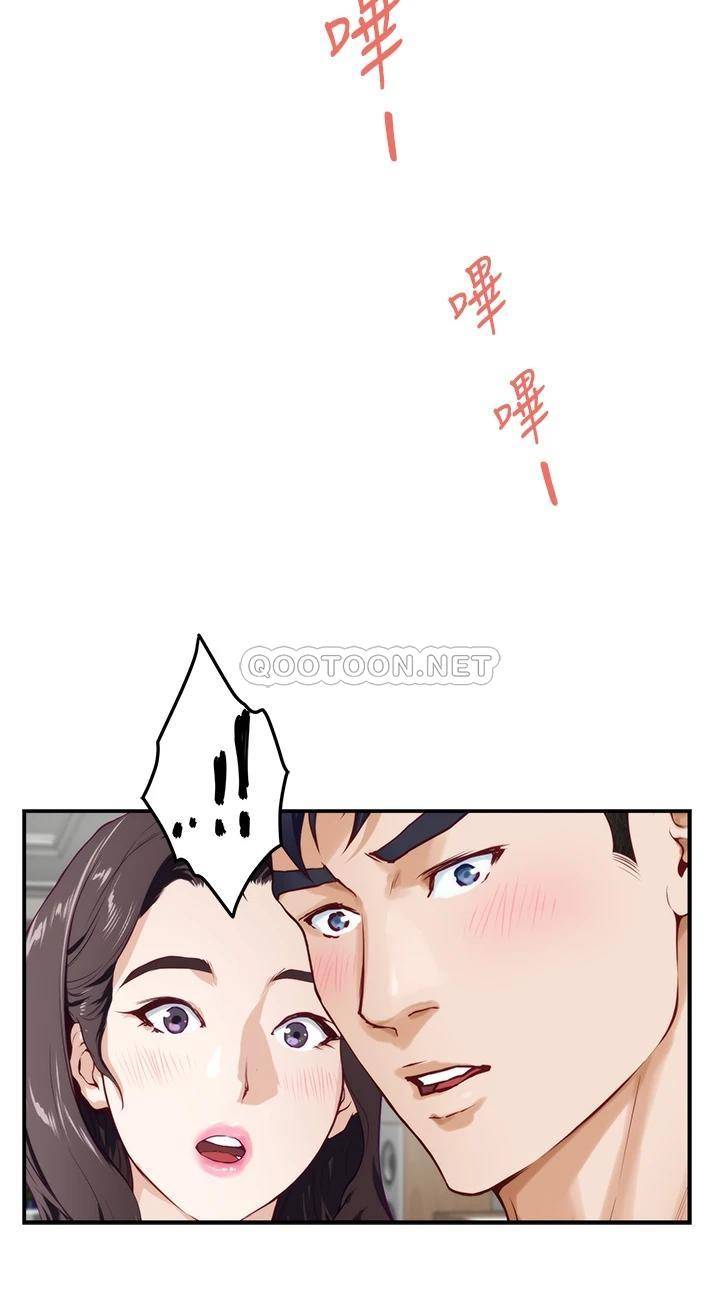 [韩国漫画] 姐姐的房间 剧情,熟女人妻,巨乳大奶#[78P]-23