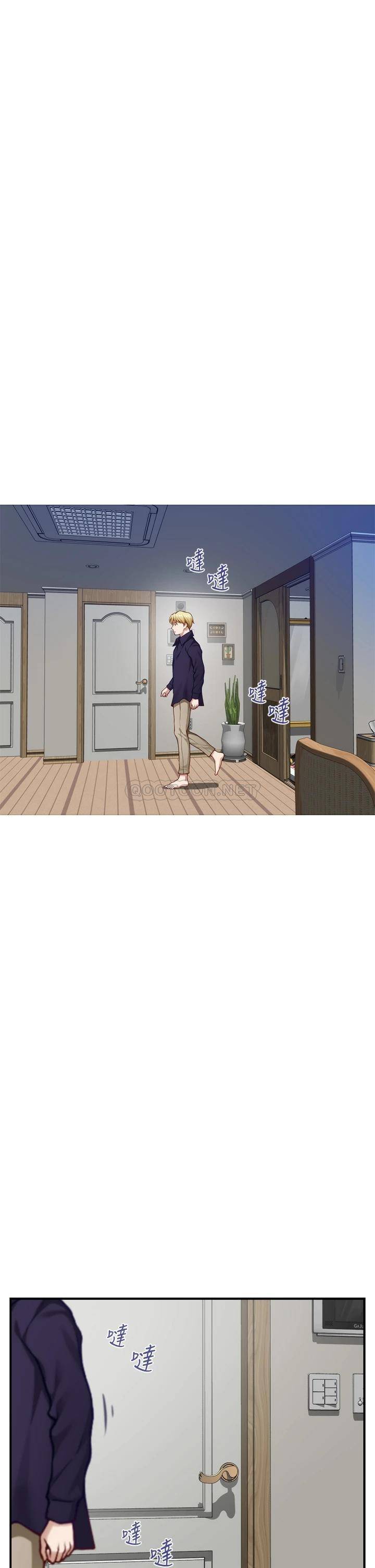 [韩国漫画] 姐姐的房间 剧情,熟女人妻,巨乳大奶#[78P]-26