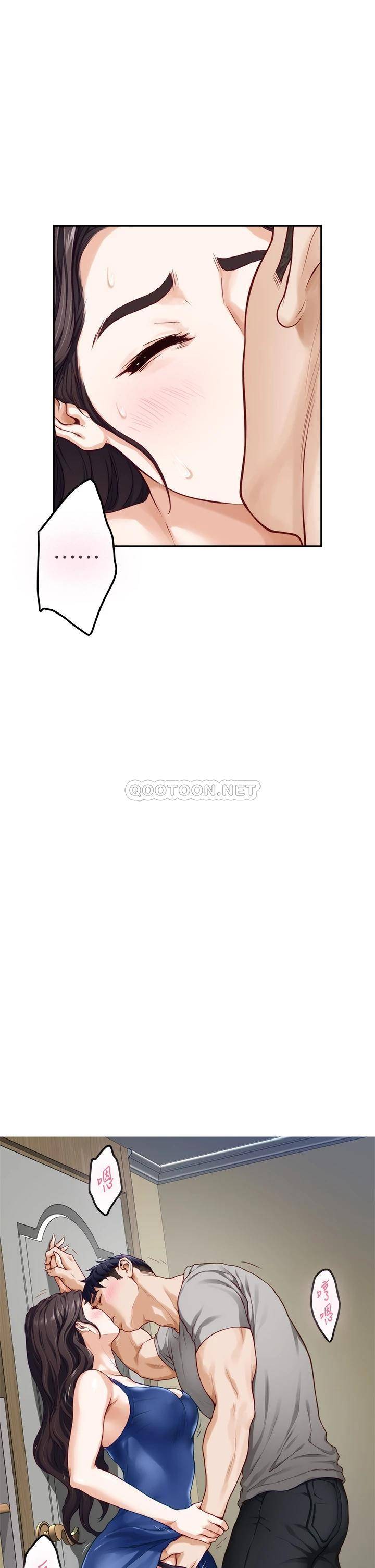 [韩国漫画] 姐姐的房间 剧情,熟女人妻,巨乳大奶#[78P]-37