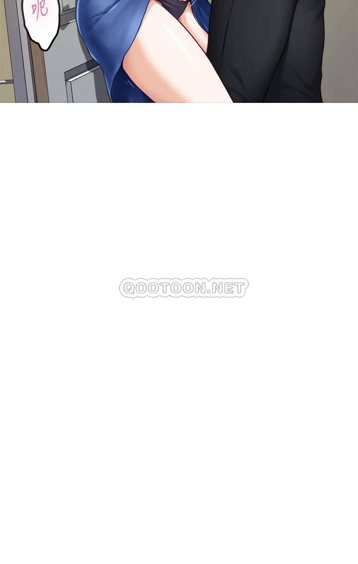 [韩国漫画] 姐姐的房间 剧情,熟女人妻,巨乳大奶#[78P]-38