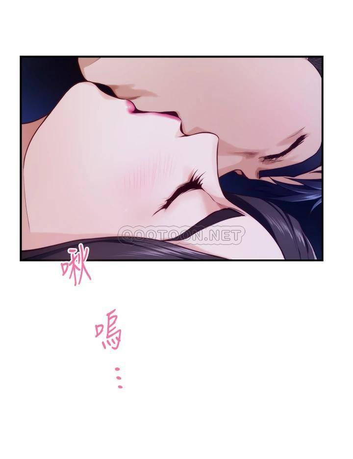 [韩国漫画] 姐姐的房间 剧情,熟女人妻,巨乳大奶#[78P]-60