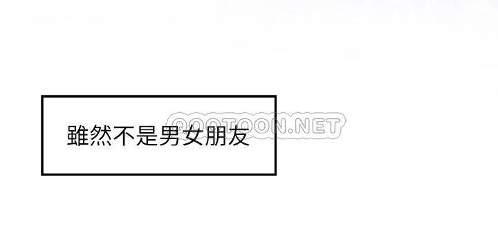 [韩国漫画] 姐姐的房间 剧情,熟女人妻,巨乳大奶#[78P]-62