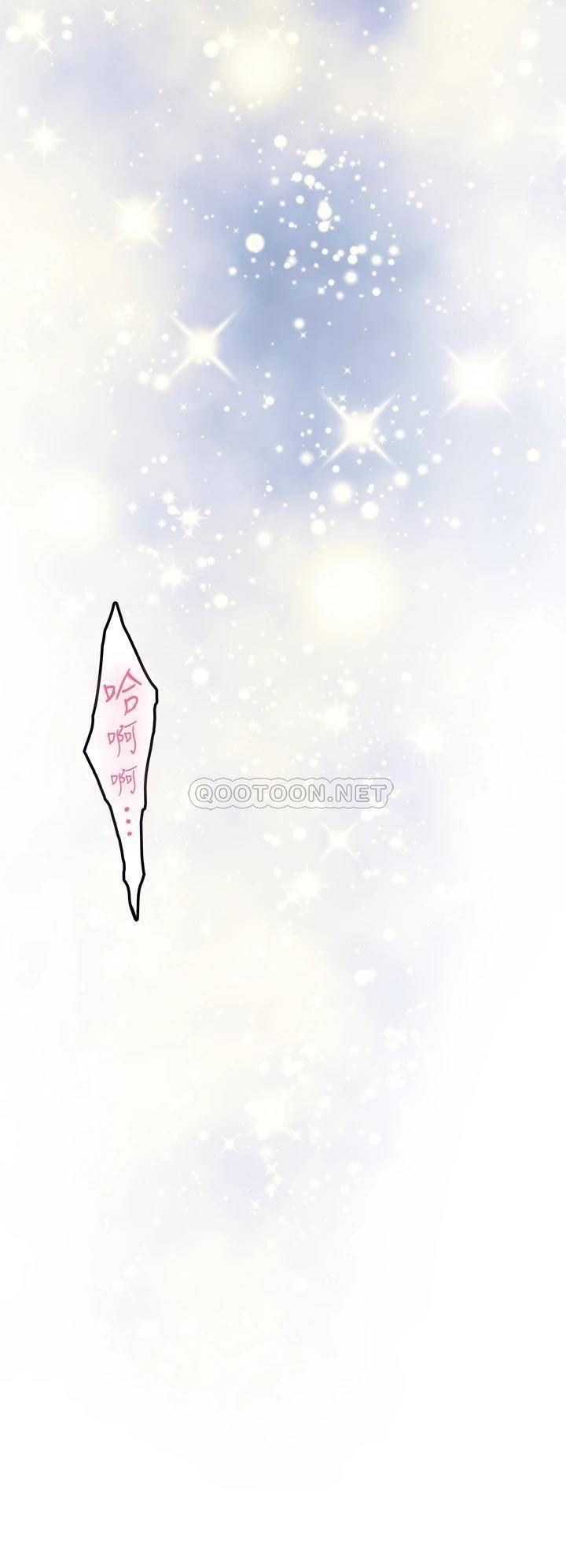 [韩国漫画] 姐姐的房间 剧情,熟女人妻,巨乳大奶#[78P]-66