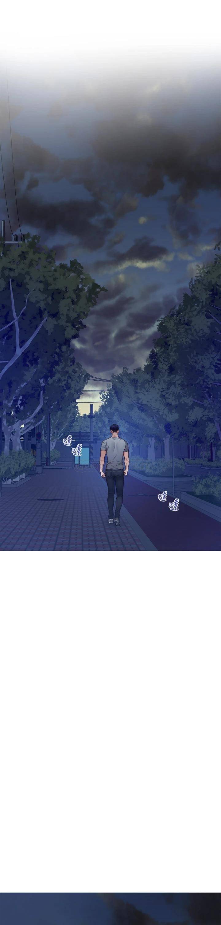 [韩国漫画] 姐姐的房间 剧情,熟女人妻,巨乳大奶#[78P]-73