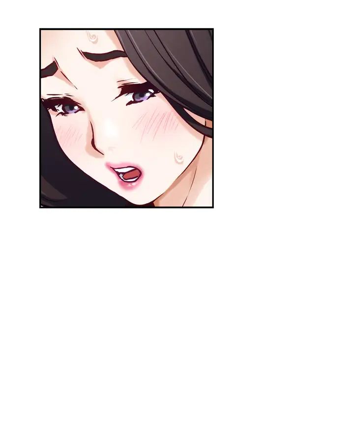 [韩国漫画] 姐姐的房间 剧情,熟女人妻,巨乳大奶#[71P]-31