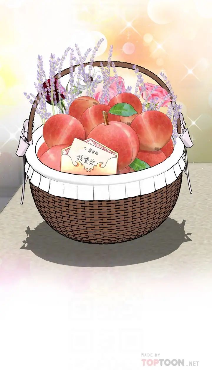 [韩国漫画] 姐姐的房间 剧情,熟女人妻,巨乳大奶#[71P]-6