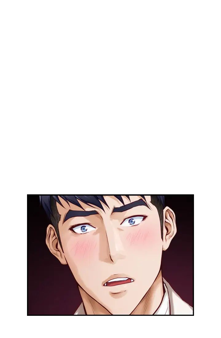 [韩国漫画] 姐姐的房间 剧情,熟女人妻,巨乳大奶#[71P]-67