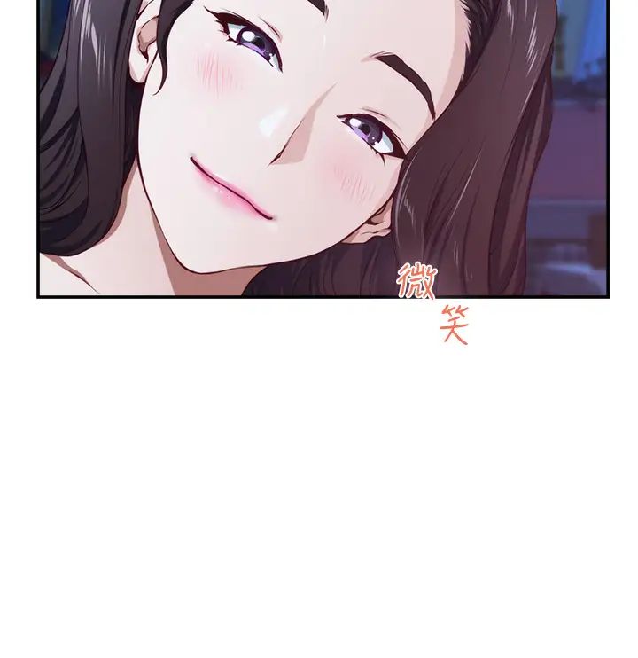 [韩国漫画] 姐姐的房间 剧情,熟女人妻,巨乳大奶#[79P]-19