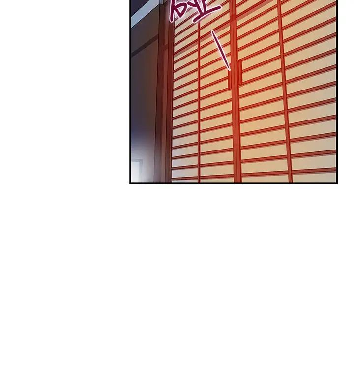 [韩国漫画] 姐姐的房间 剧情,熟女人妻,巨乳大奶#[79P]-28