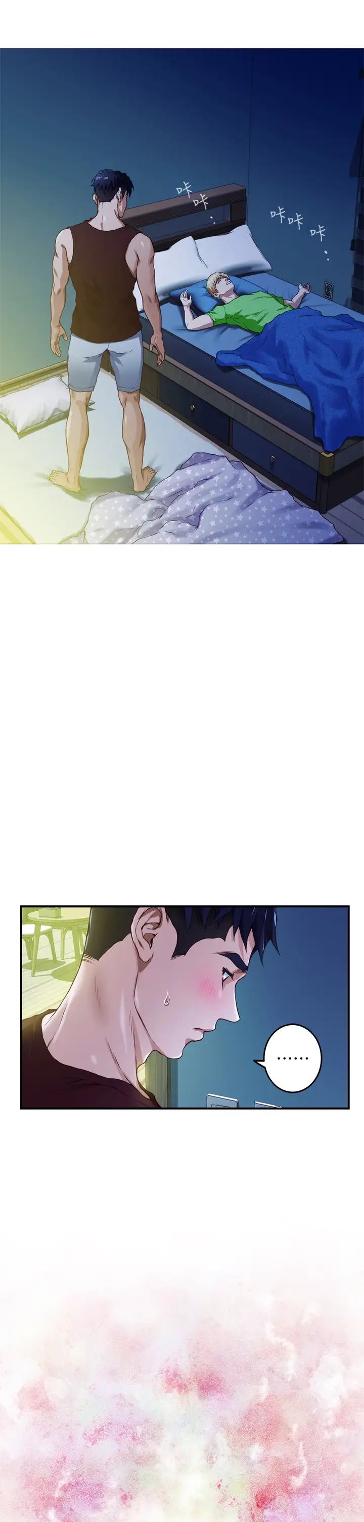 [韩国漫画] 姐姐的房间 剧情,熟女人妻,巨乳大奶#[79P]-54