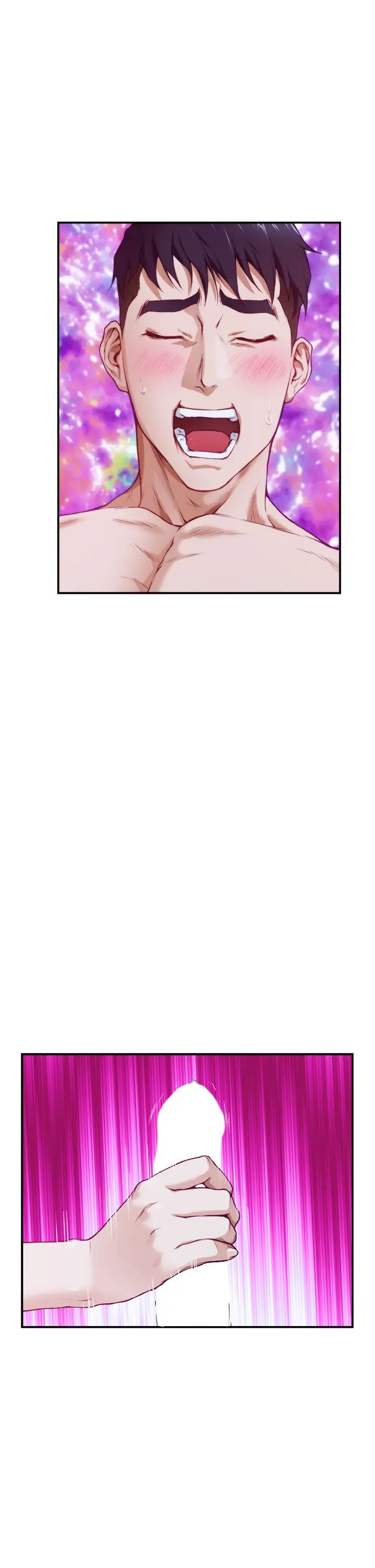 [韩国漫画] 姐姐的房间 剧情,熟女人妻,巨乳大奶#[79P]-73