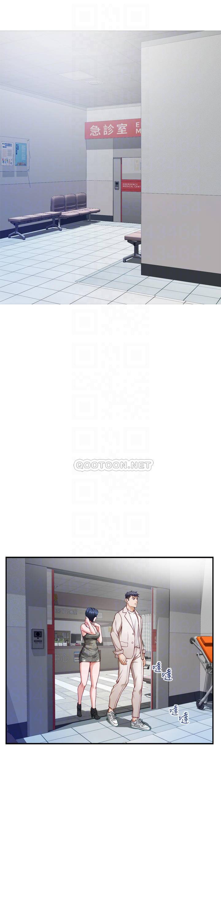 [韩国漫画] 姐姐的房间 剧情,熟女人妻,巨乳大奶#[62P]-14