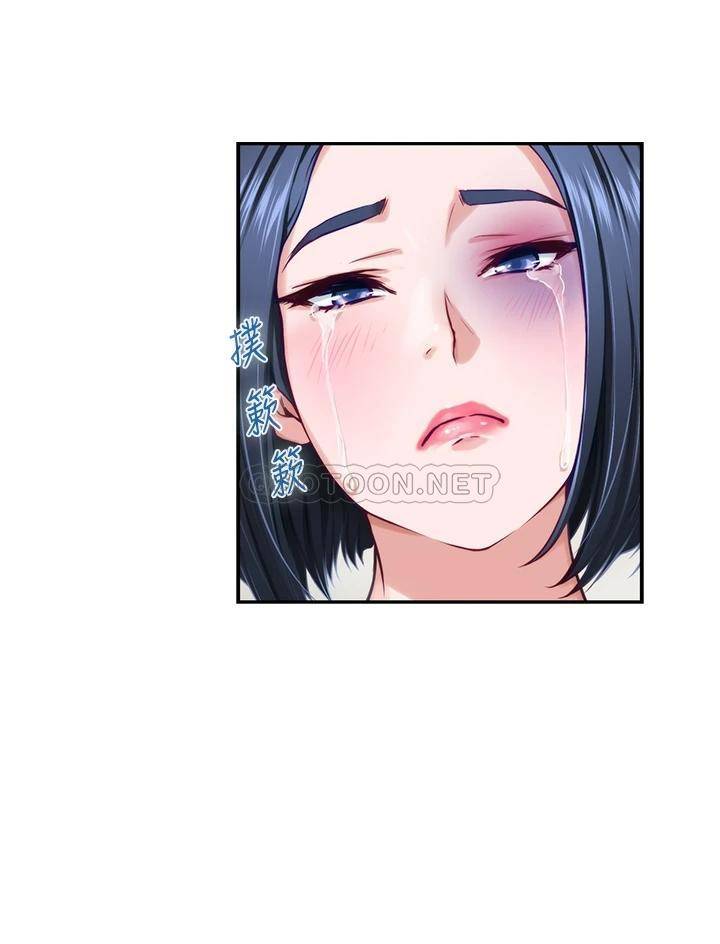 [韩国漫画] 姐姐的房间 剧情,熟女人妻,巨乳大奶#[62P]-2