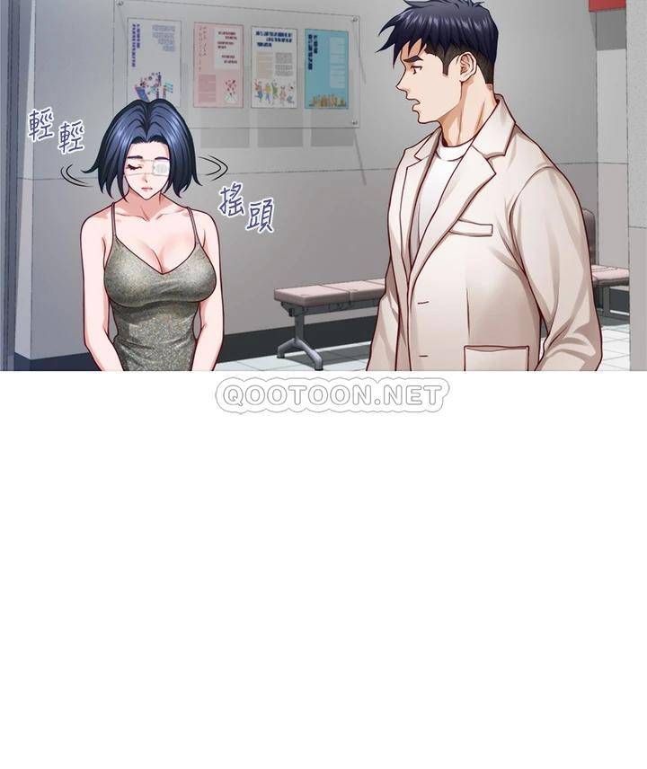 [韩国漫画] 姐姐的房间 剧情,熟女人妻,巨乳大奶#[62P]-21