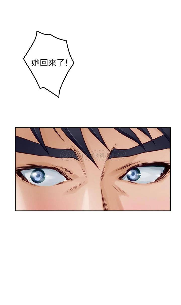 [韩国漫画] 姐姐的房间 剧情,熟女人妻,巨乳大奶#[62P]-50