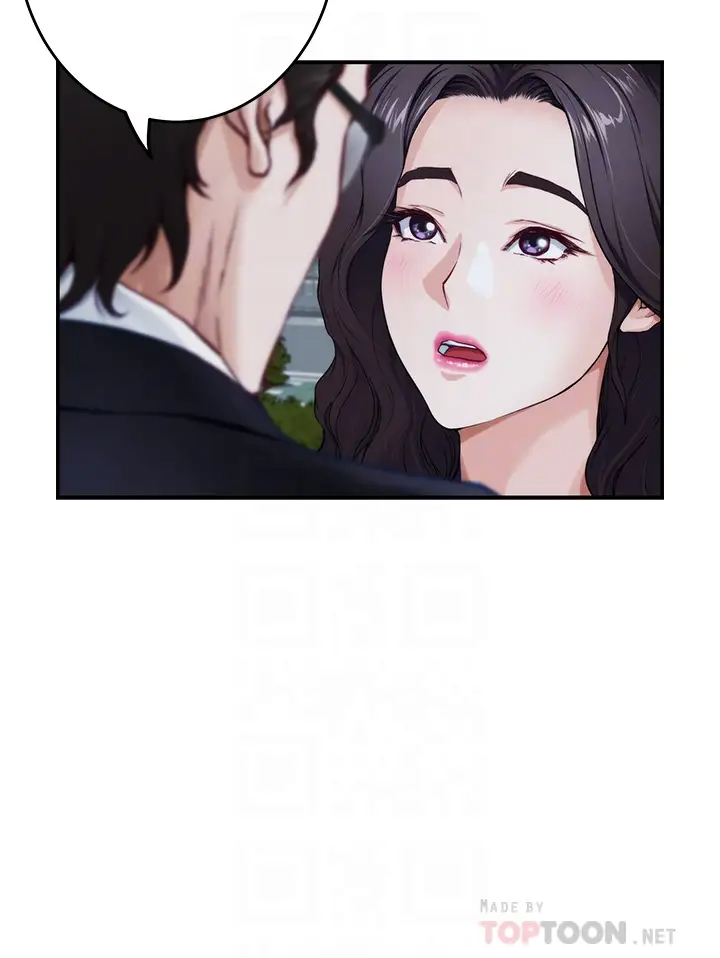 [韩国漫画] 姐姐的房间 剧情,熟女人妻,巨乳大奶#[66P]-12