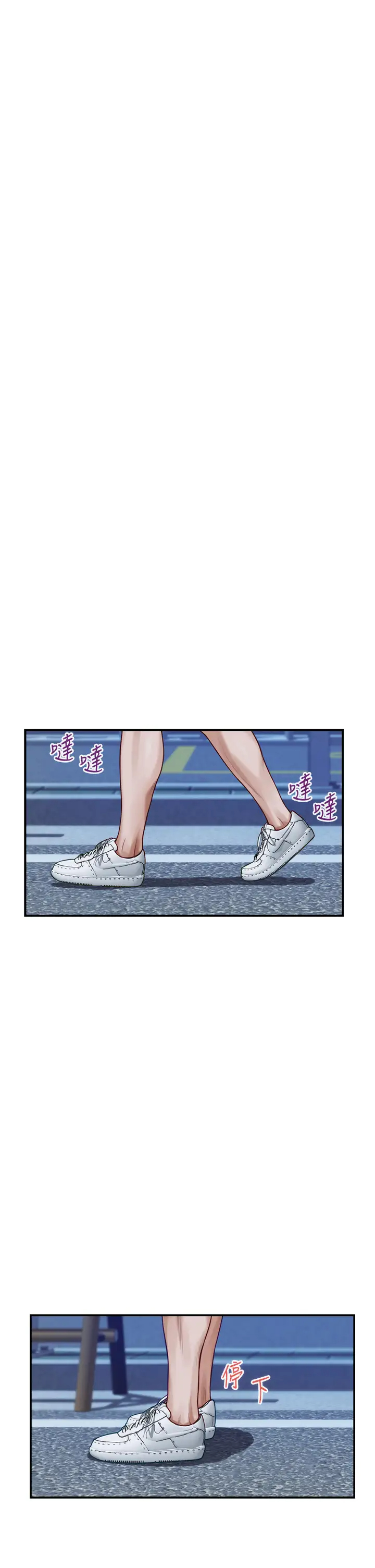 [韩国漫画] 姐姐的房间 剧情,熟女人妻,巨乳大奶#[66P]-19