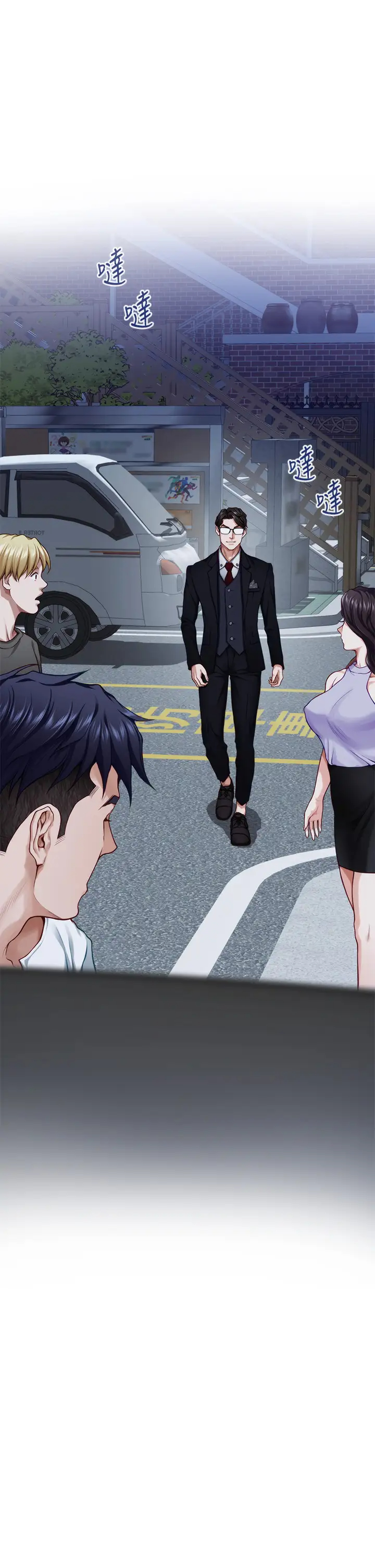 [韩国漫画] 姐姐的房间 剧情,熟女人妻,巨乳大奶#[66P]-7