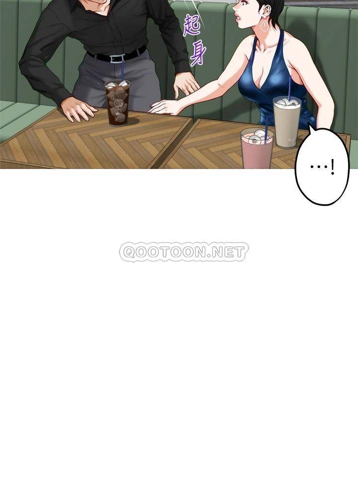 [韩国漫画] 姐姐的房间 剧情,熟女人妻,巨乳大奶#[61P]-31