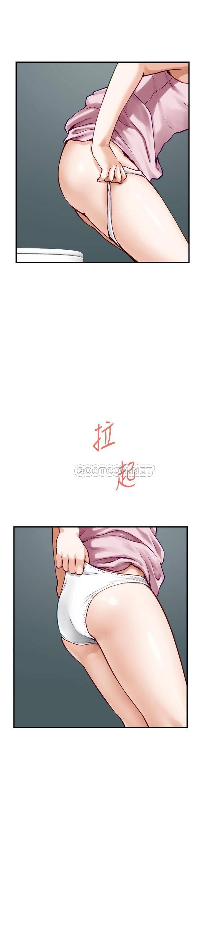 [韩国漫画] 姐姐的房间 剧情,熟女人妻,巨乳大奶#[61P]-34