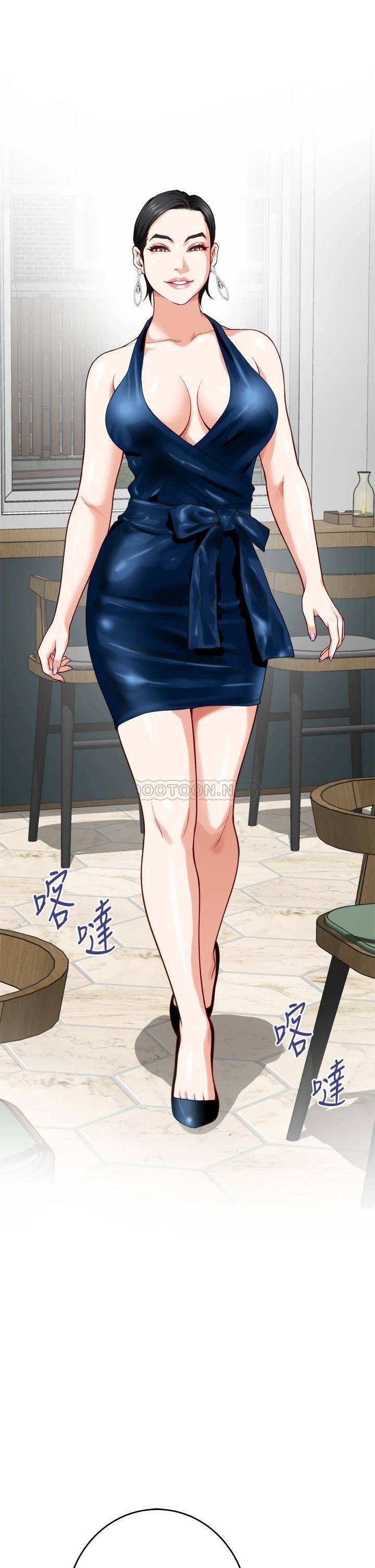 [韩国漫画] 姐姐的房间 剧情,熟女人妻,巨乳大奶#[61P]-5