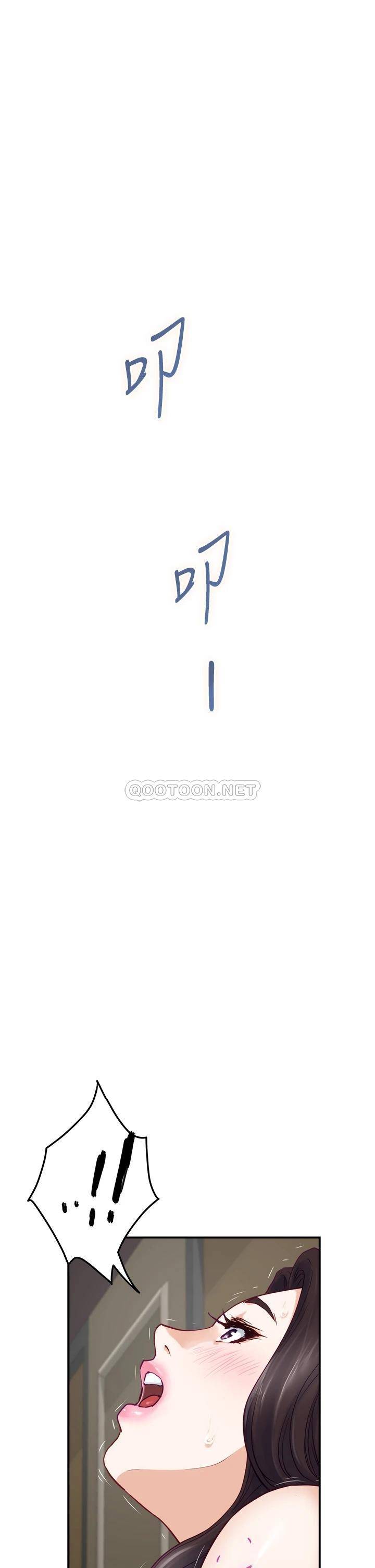 [韩国漫画] 姐姐的房间 剧情,熟女人妻,巨乳大奶#[61P]-53