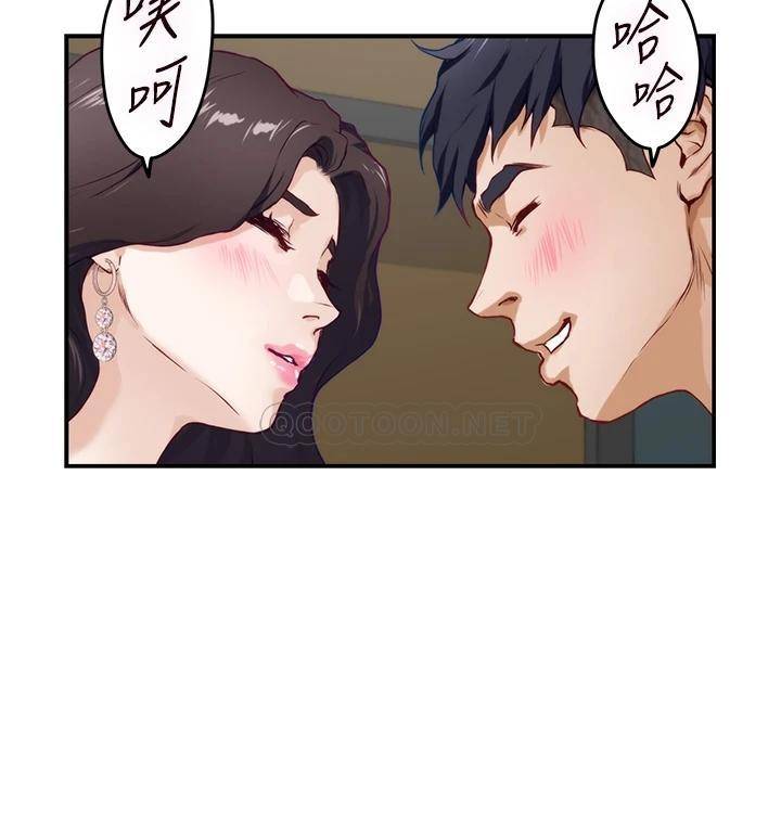 [韩国漫画] 姐姐的房间 剧情,熟女人妻,巨乳大奶#[61P]-56