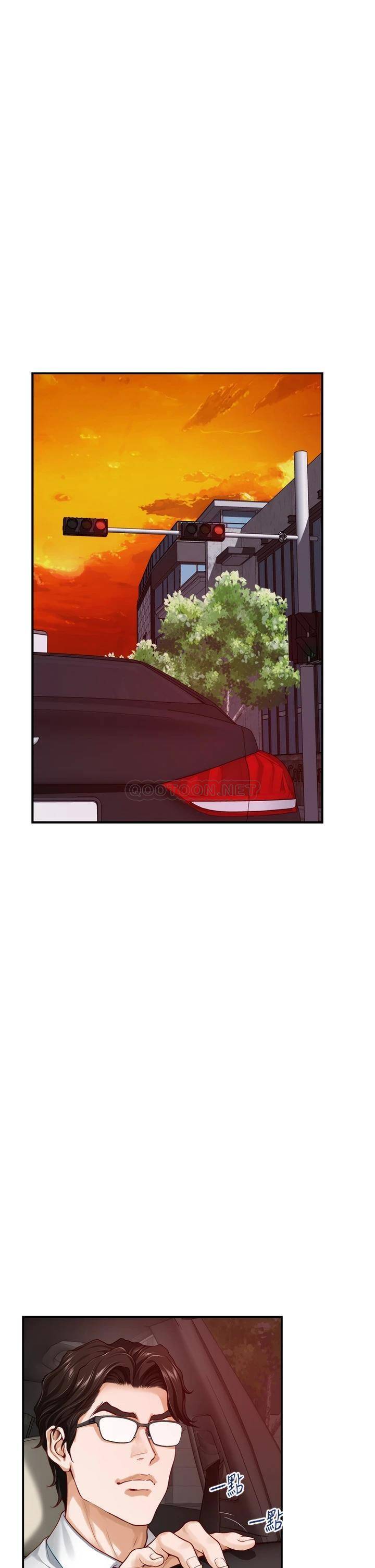 [韩国漫画] 姐姐的房间 剧情,熟女人妻,巨乳大奶#[63P]-33