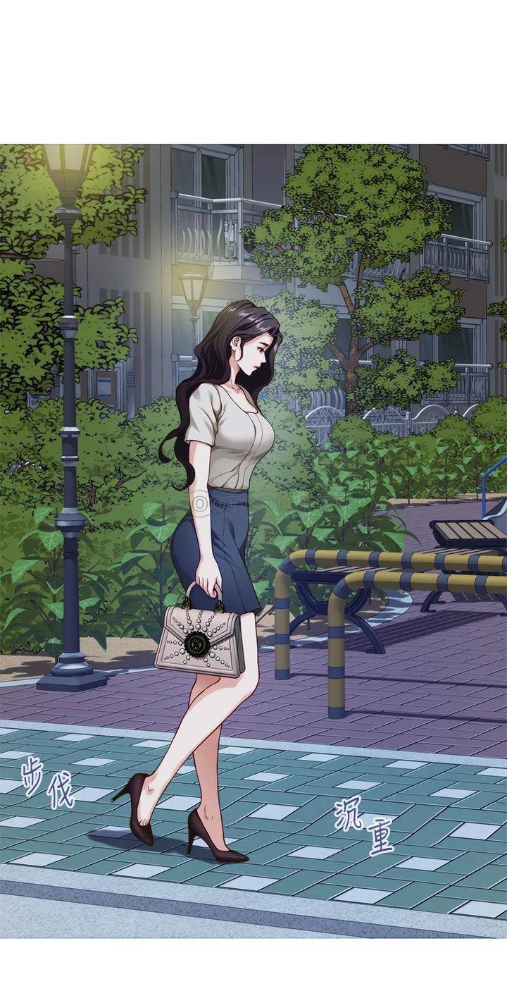 [韩国漫画] 姐姐的房间 剧情,熟女人妻,巨乳大奶#[61P]-22