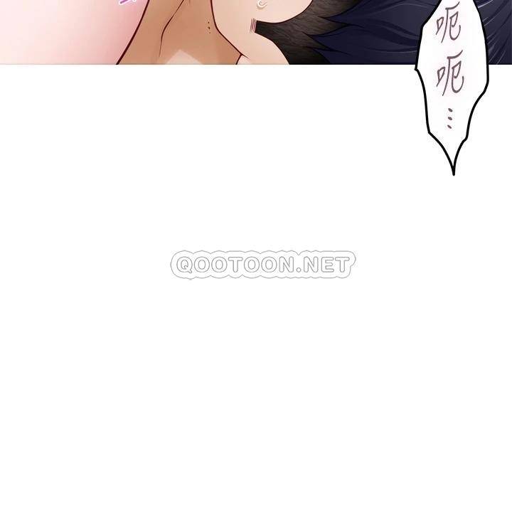 [韩国漫画] 姐姐的房间 剧情,熟女人妻,巨乳大奶#[61P]-59