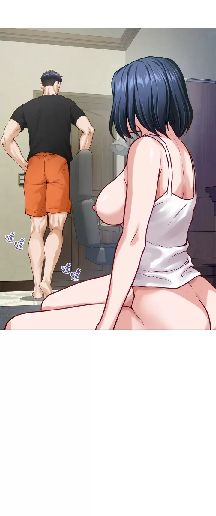 [韩国漫画] 姐姐的房间 剧情,熟女人妻,巨乳大奶#[60P]-37