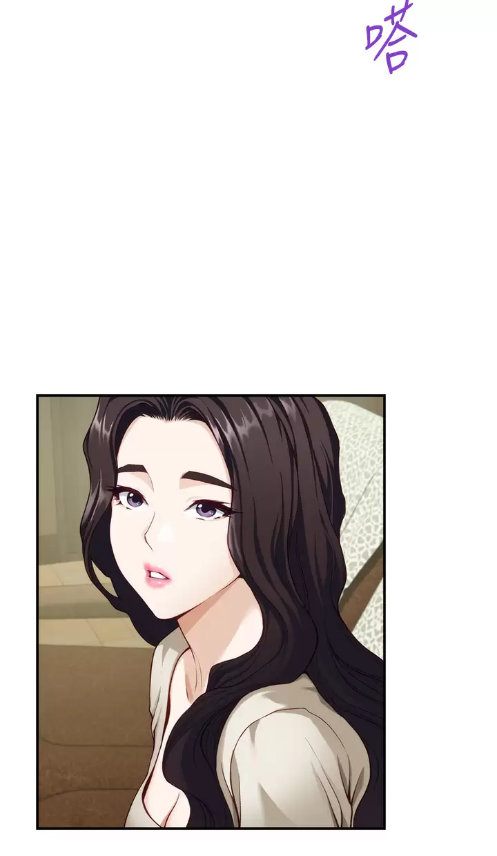 [韩国漫画] 姐姐的房间 剧情,熟女人妻,巨乳大奶#[60P]-39