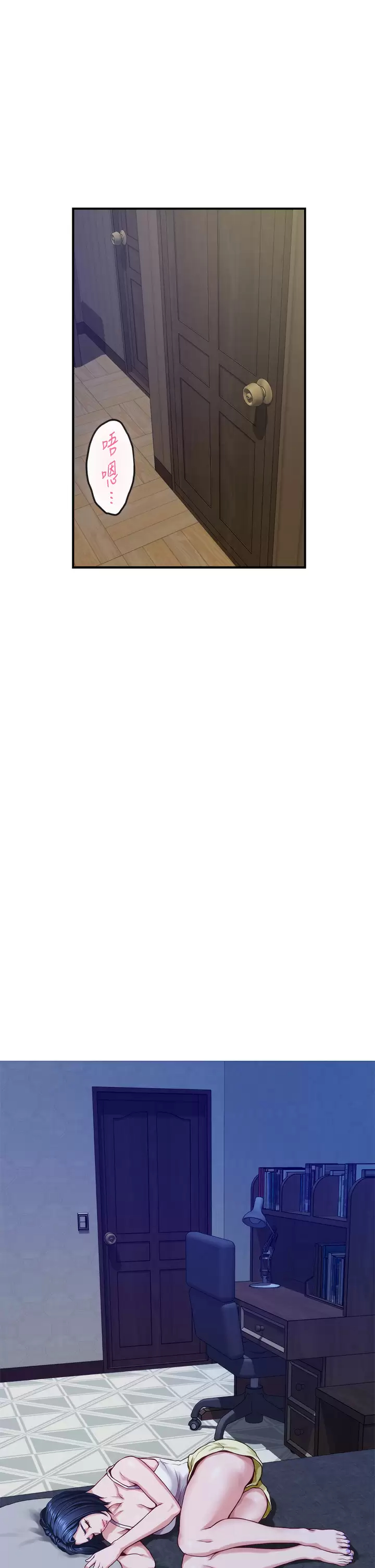 [韩国漫画] 姐姐的房间 剧情,熟女人妻,巨乳大奶#[60P]-50