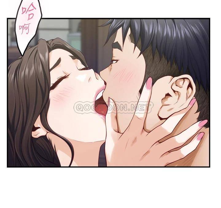 [韩国漫画] 姐姐的房间 剧情,熟女人妻,巨乳大奶#[71P]-10