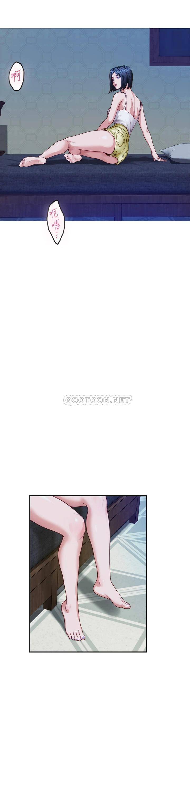 [韩国漫画] 姐姐的房间 剧情,熟女人妻,巨乳大奶#[71P]-2