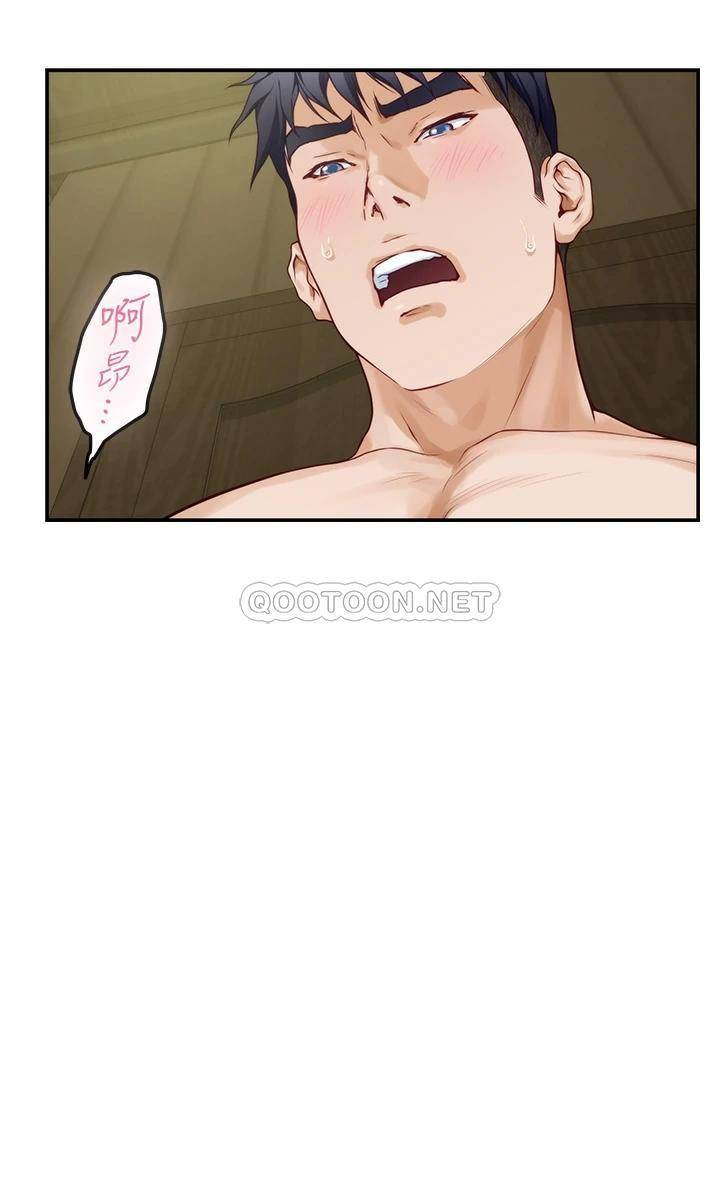 [韩国漫画] 姐姐的房间 剧情,熟女人妻,巨乳大奶#[71P]-24