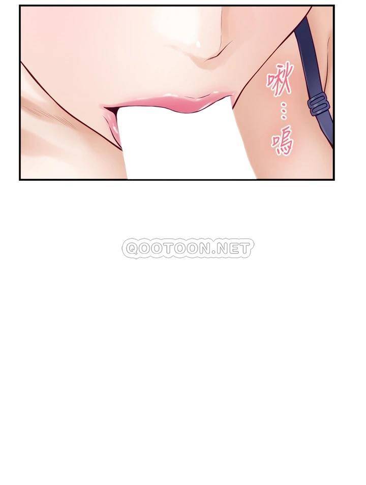 [韩国漫画] 姐姐的房间 剧情,熟女人妻,巨乳大奶#[71P]-26