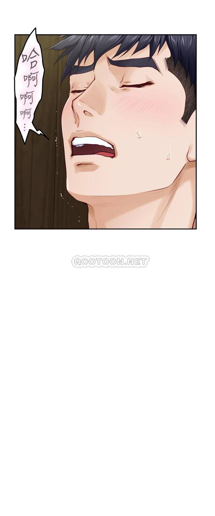 [韩国漫画] 姐姐的房间 剧情,熟女人妻,巨乳大奶#[71P]-28