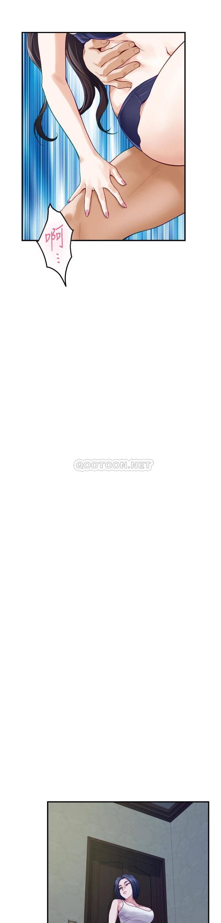 [韩国漫画] 姐姐的房间 剧情,熟女人妻,巨乳大奶#[71P]-31